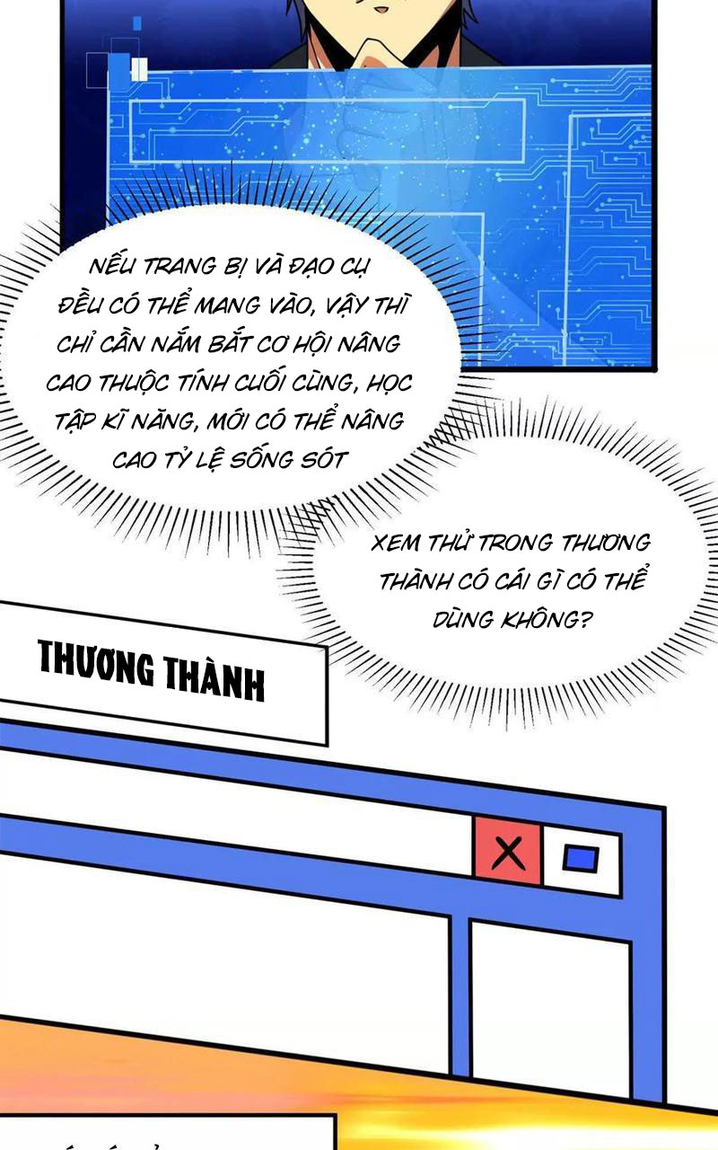 Chiếc Lồng Chứa Quỷ Chapter 37 - Trang 2