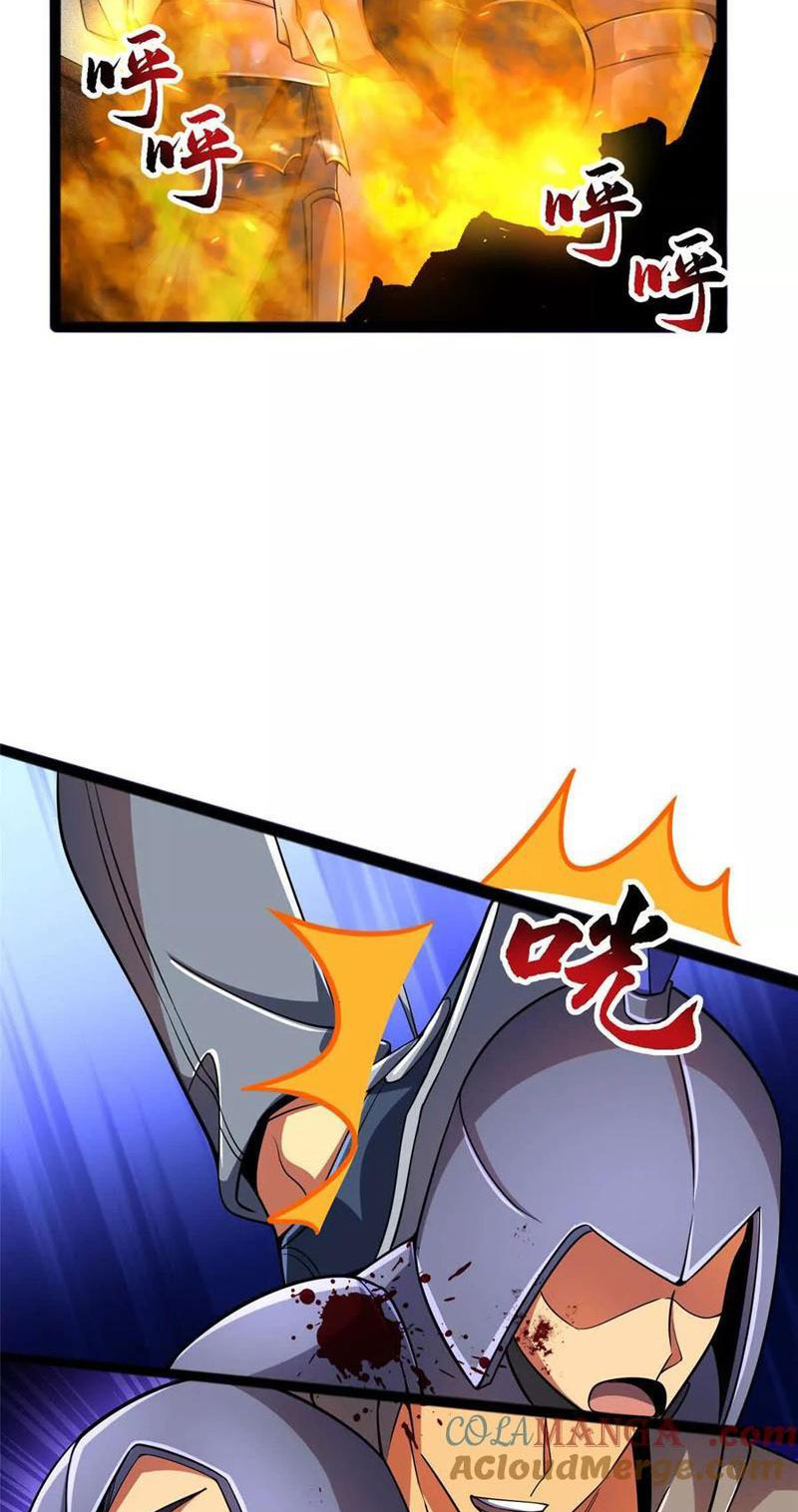 Chiếc Lồng Chứa Quỷ Chapter 39 - Trang 2