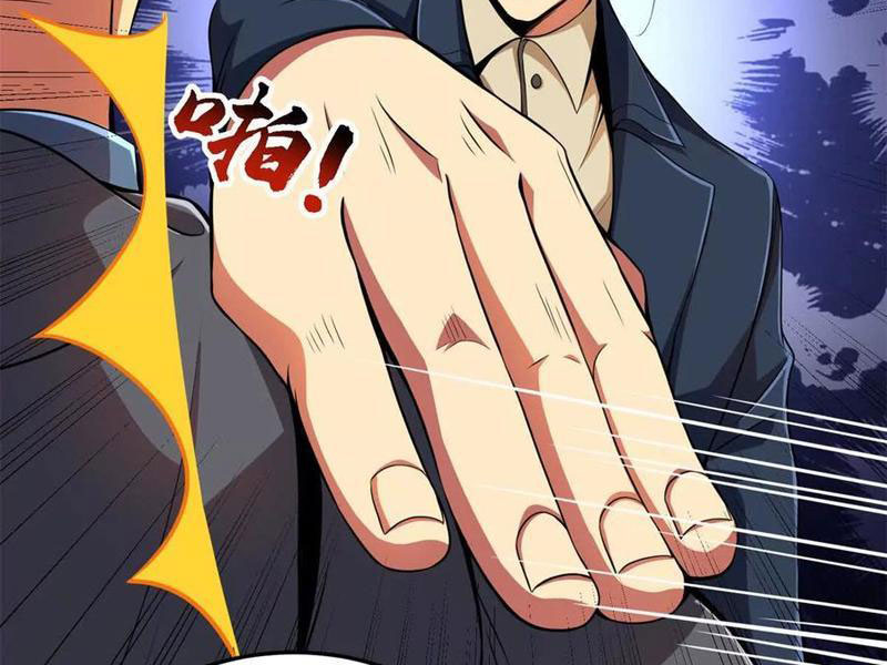 Chiếc Lồng Chứa Quỷ Chapter 43 - Trang 2