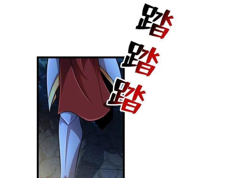 Chiếc Lồng Chứa Quỷ Chapter 43 - Trang 2