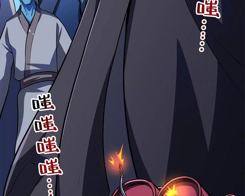 Chiếc Lồng Chứa Quỷ Chapter 50 - Trang 2