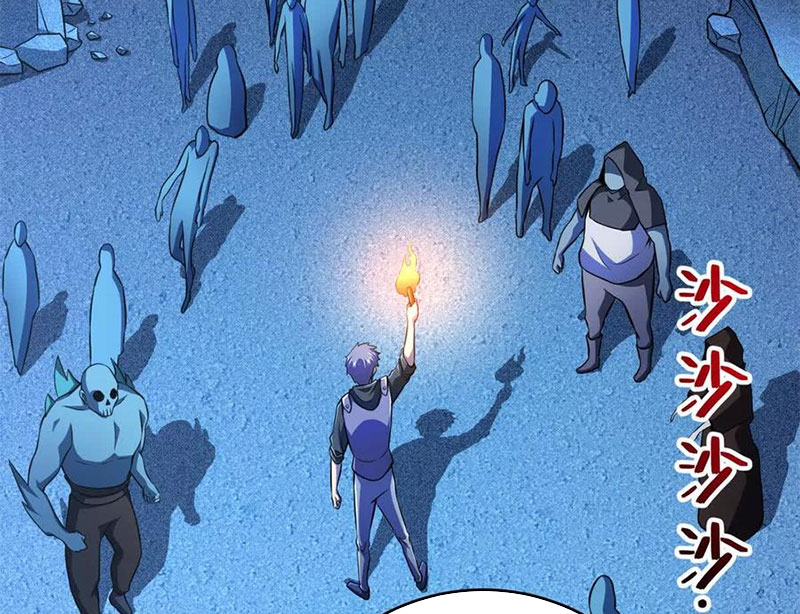 Chiếc Lồng Chứa Quỷ Chapter 50 - Trang 2