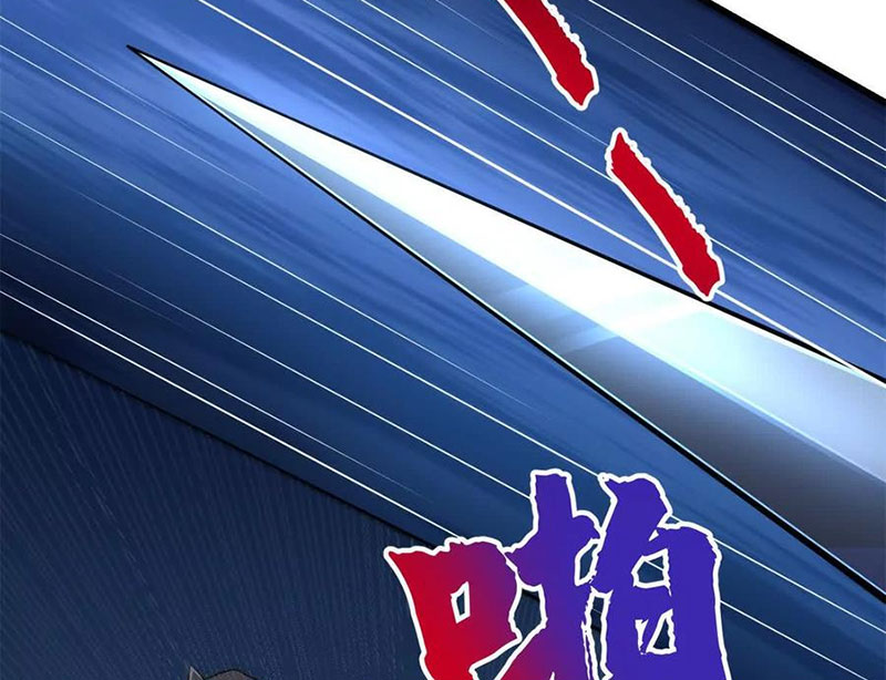 Chiếc Lồng Chứa Quỷ Chapter 50 - Trang 2