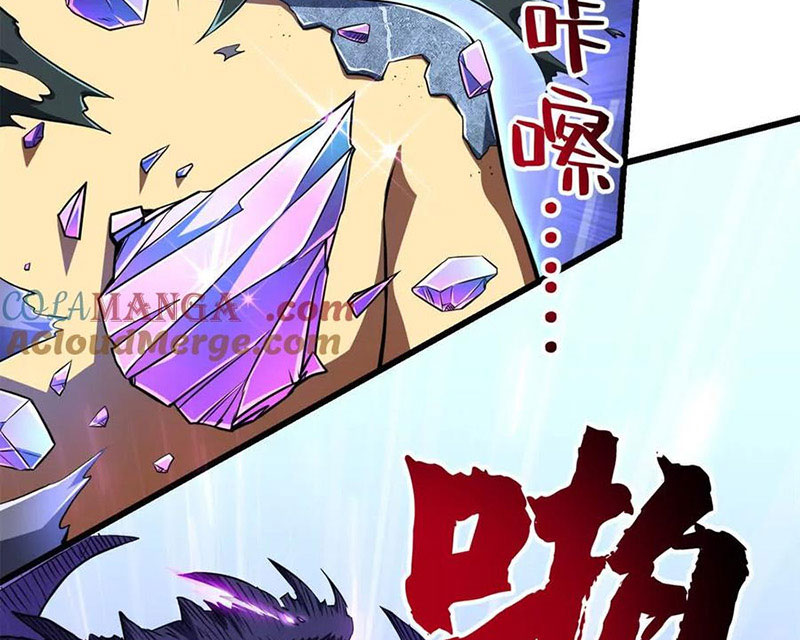 Chiếc Lồng Chứa Quỷ Chapter 50 - Trang 2