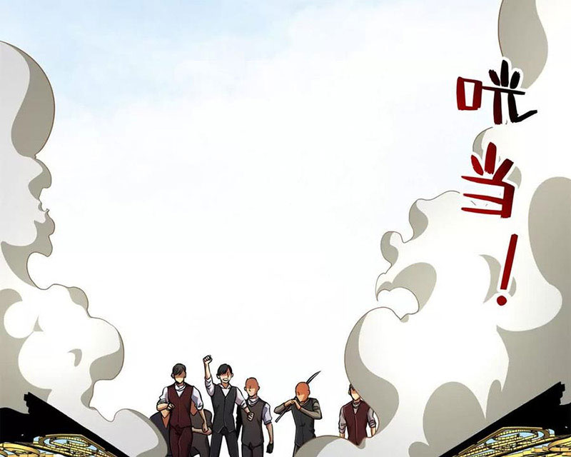 Chiếc Lồng Chứa Quỷ Chapter 52 - Trang 2