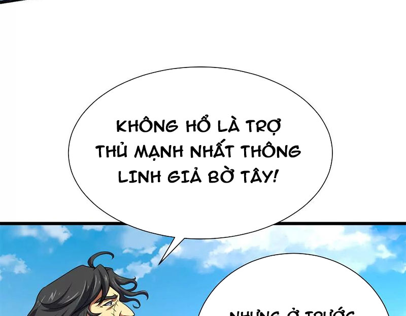 Chiếc Lồng Chứa Quỷ Chapter 52 - Trang 2