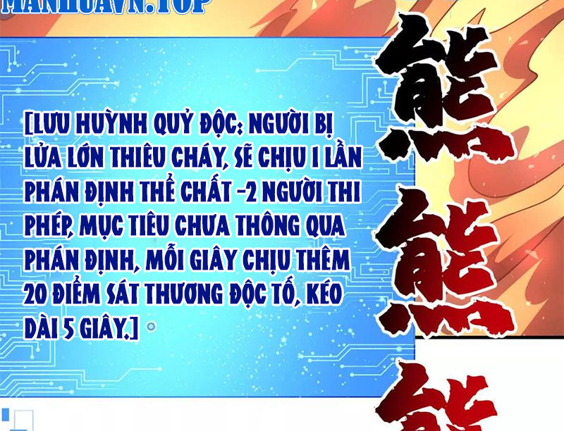 Chiếc Lồng Chứa Quỷ Chapter 53 - Trang 2