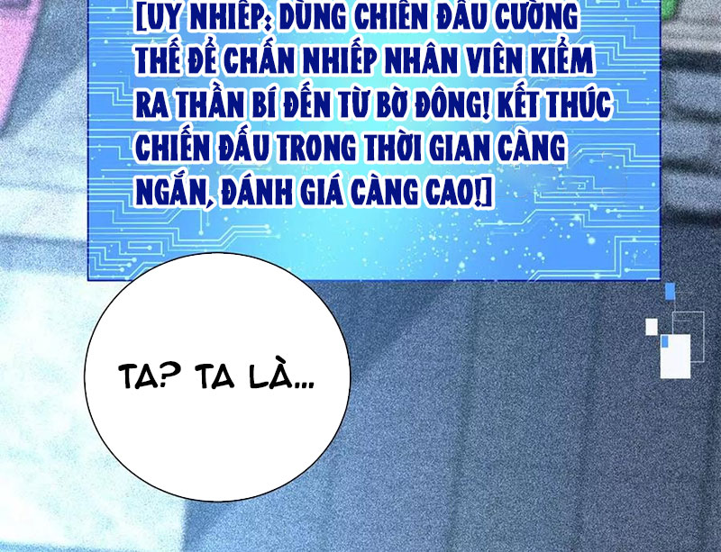 Chiếc Lồng Chứa Quỷ Chapter 53 - Trang 2