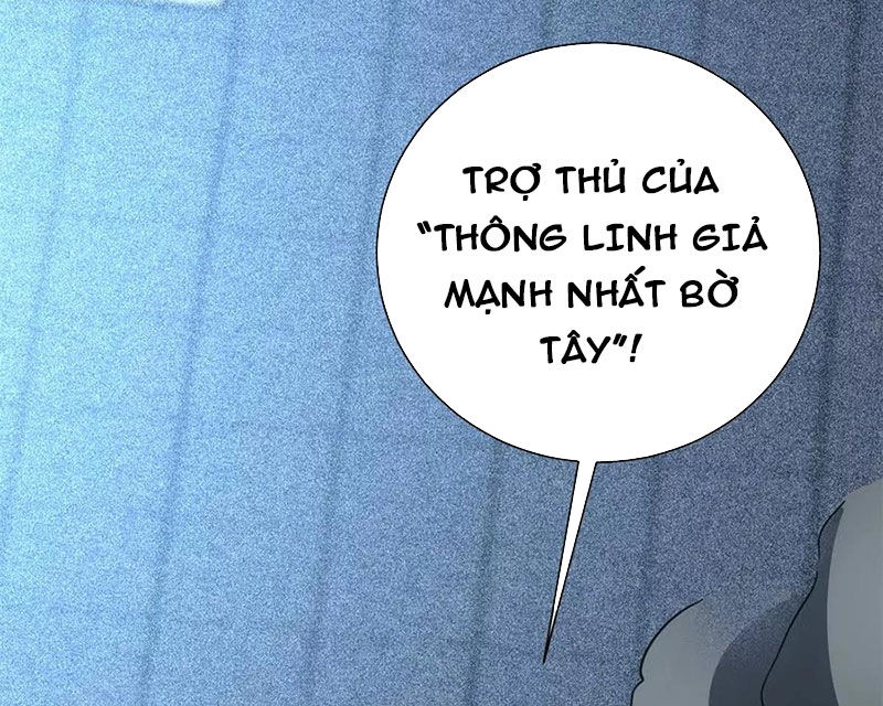 Chiếc Lồng Chứa Quỷ Chapter 53 - Trang 2