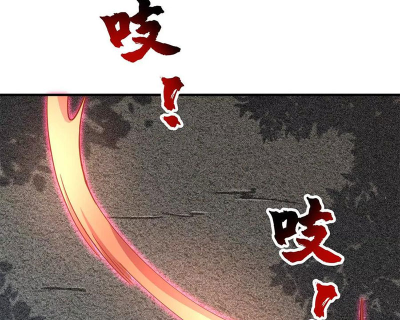 Chiếc Lồng Chứa Quỷ Chapter 54 - Trang 2