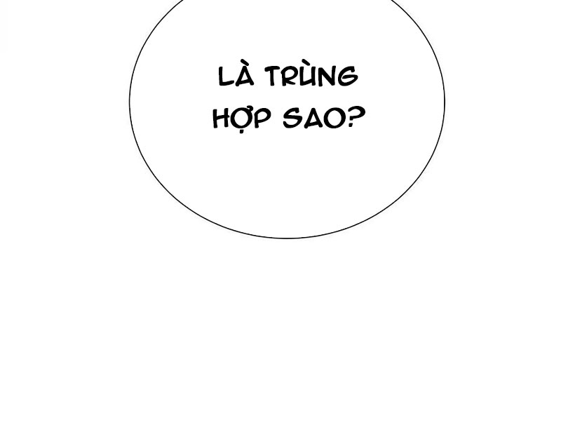 Chiếc Lồng Chứa Quỷ Chapter 54 - Trang 2