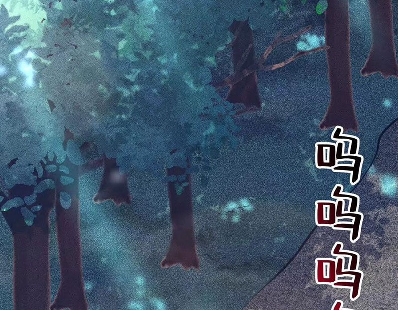 Chiếc Lồng Chứa Quỷ Chapter 54 - Trang 2