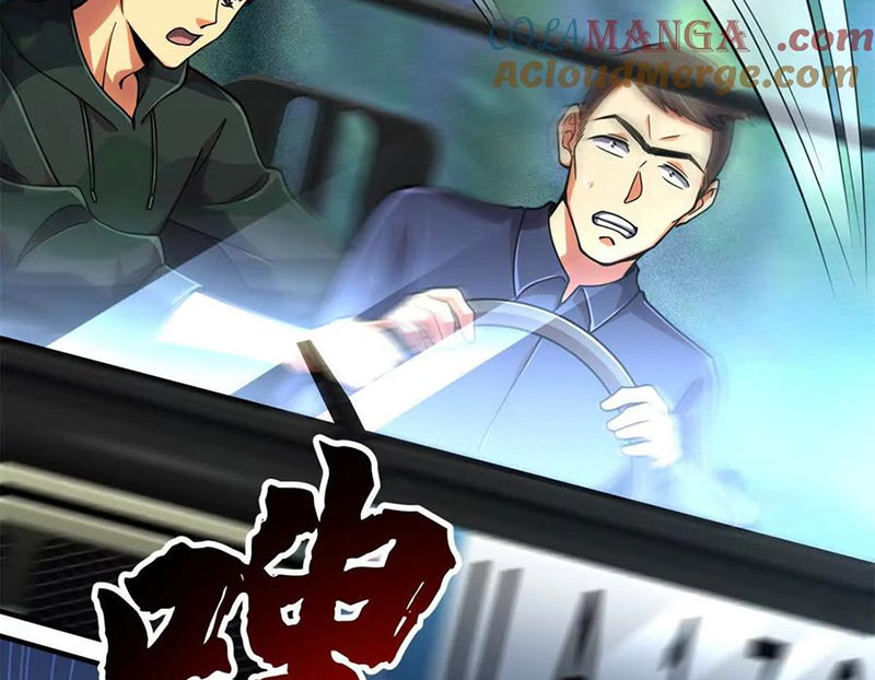 Chiếc Lồng Chứa Quỷ Chapter 54 - Trang 2
