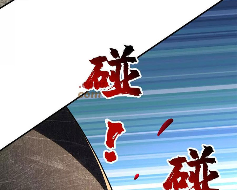 Chiếc Lồng Chứa Quỷ Chapter 54 - Trang 2