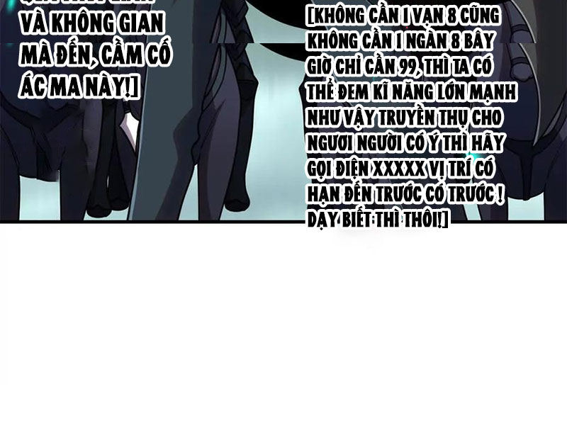 Chiếc Lồng Chứa Quỷ Chapter 55 - Trang 2