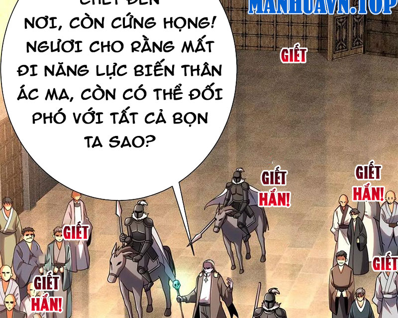 Chiếc Lồng Chứa Quỷ Chapter 55 - Trang 2