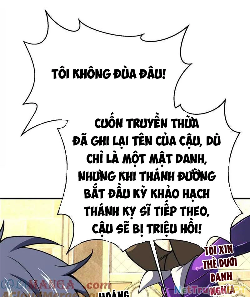 Chiếc Lồng Chứa Quỷ Chapter 56 - Trang 2