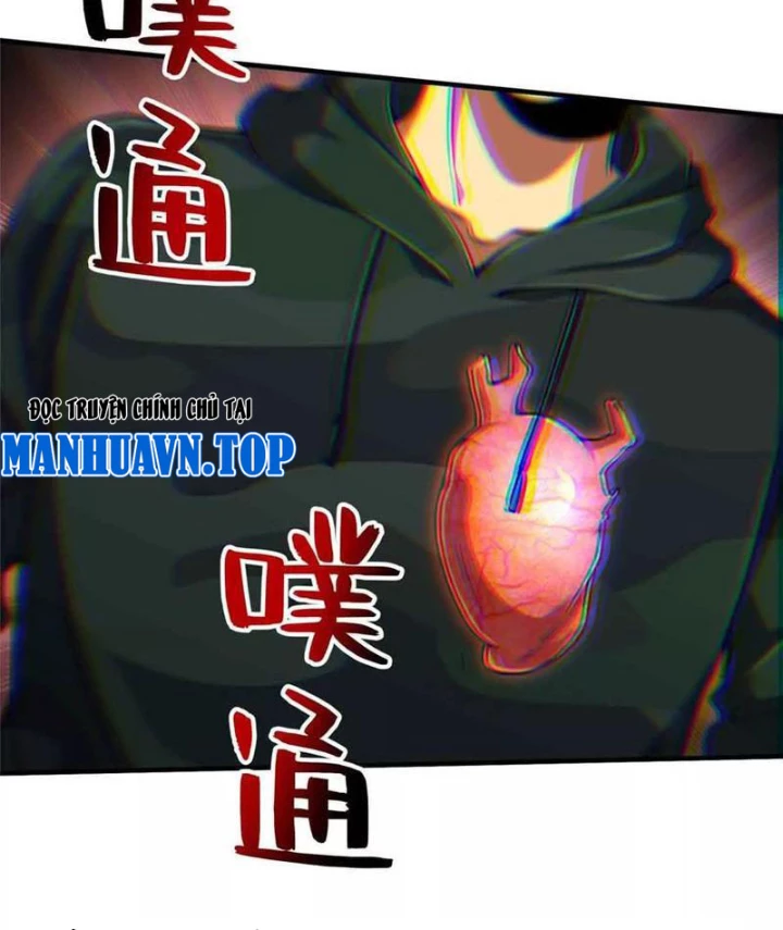 Chiếc Lồng Chứa Quỷ Chapter 58 - Trang 2