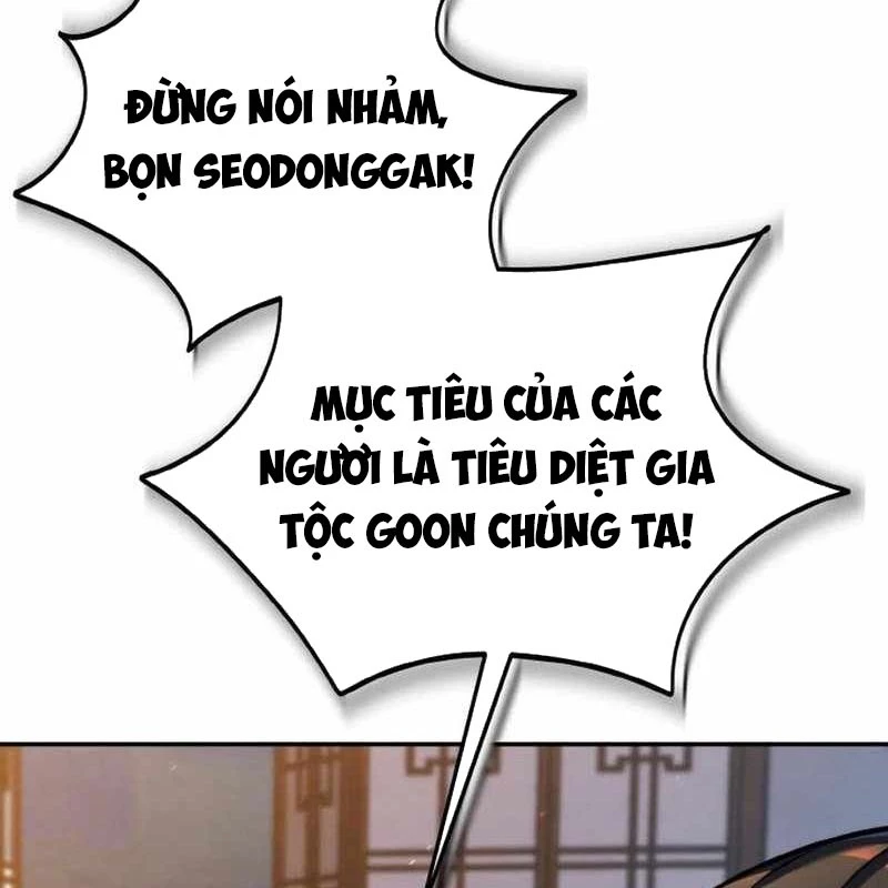 Tiểu Đệ Tử Của Võ Lâm Minh Chủ Chapter 45 - Trang 2