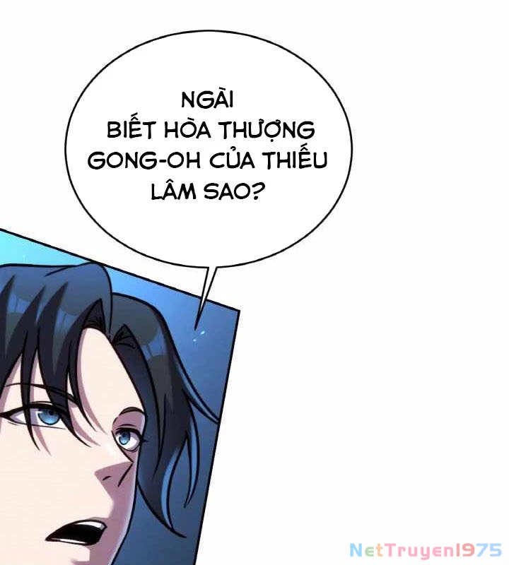 Tiểu Đệ Tử Của Võ Lâm Minh Chủ Chapter 47 - Trang 2