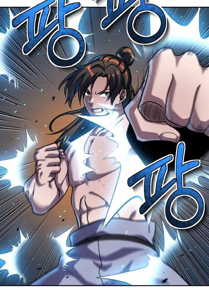 Tiểu Đệ Tử Của Võ Lâm Minh Chủ Chapter 48 - Trang 2