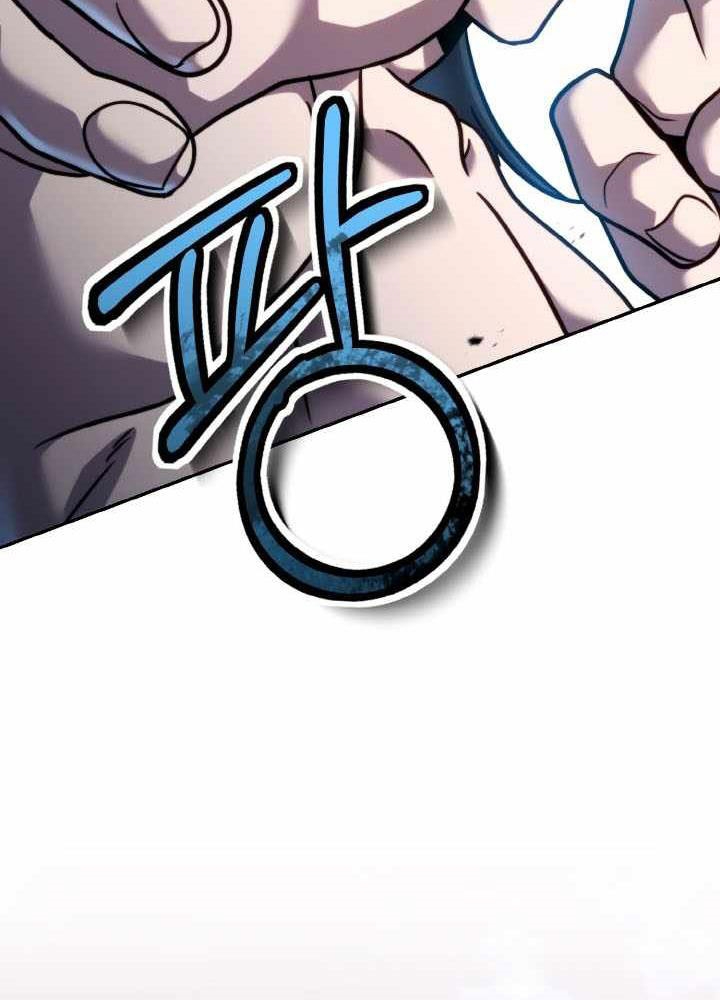 Tiểu Đệ Tử Của Võ Lâm Minh Chủ Chapter 48 - Trang 2