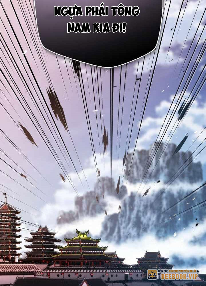 Tiểu Đệ Tử Của Võ Lâm Minh Chủ Chapter 48 - Trang 2