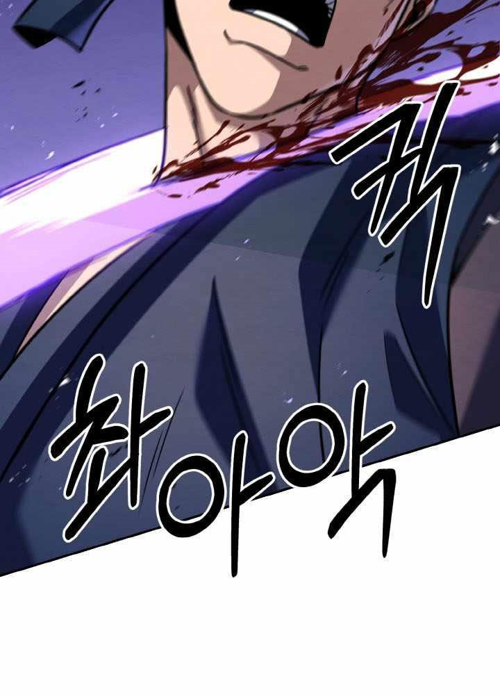 Tiểu Đệ Tử Của Võ Lâm Minh Chủ Chapter 48 - Trang 2