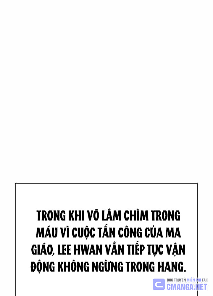 Tiểu Đệ Tử Của Võ Lâm Minh Chủ Chapter 48 - Trang 2