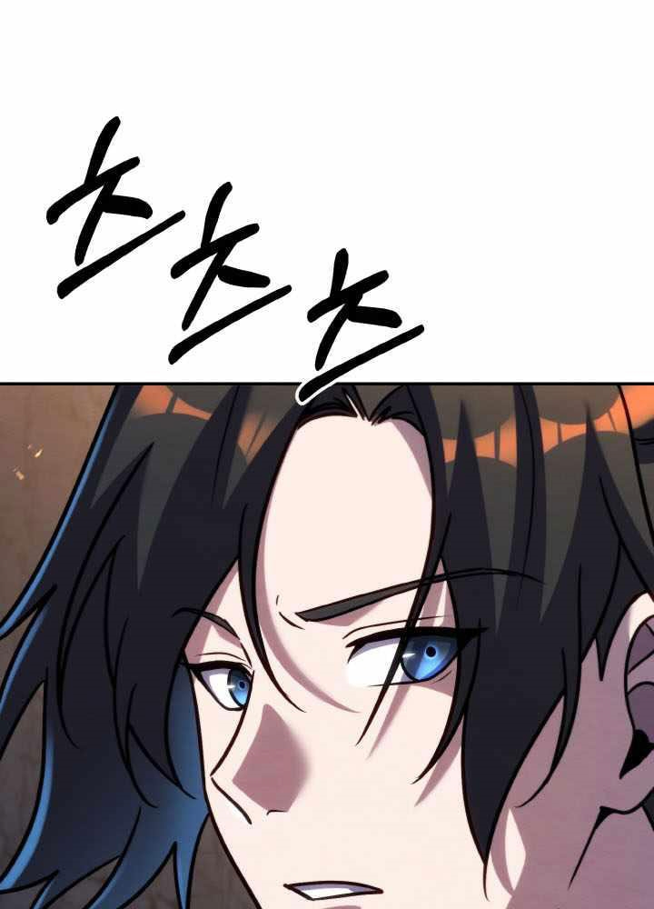 Tiểu Đệ Tử Của Võ Lâm Minh Chủ Chapter 48 - Trang 2