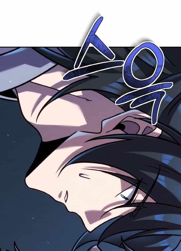 Tiểu Đệ Tử Của Võ Lâm Minh Chủ Chapter 48 - Trang 2