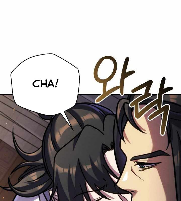 Tiểu Đệ Tử Của Võ Lâm Minh Chủ Chapter 49 - Trang 2