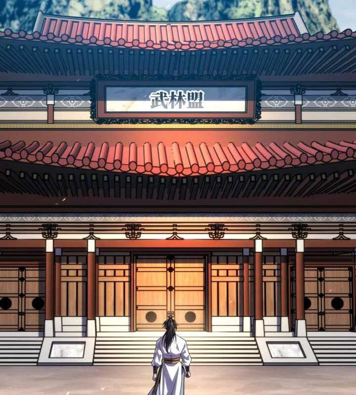 Tiểu Đệ Tử Của Võ Lâm Minh Chủ Chapter 49 - Trang 2