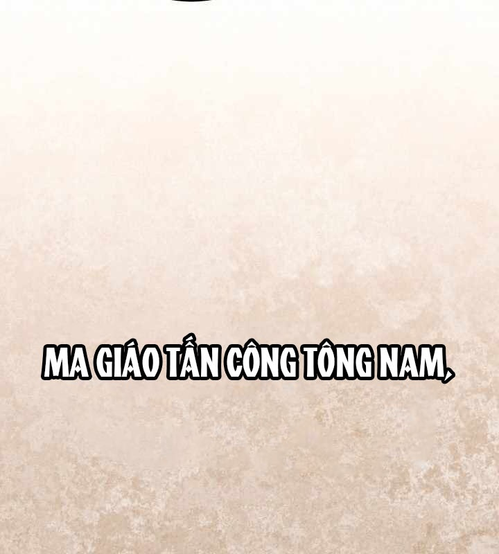 Tiểu Đệ Tử Của Võ Lâm Minh Chủ Chapter 49 - Trang 2