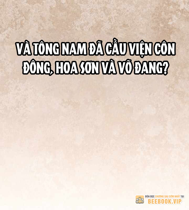 Tiểu Đệ Tử Của Võ Lâm Minh Chủ Chapter 49 - Trang 2