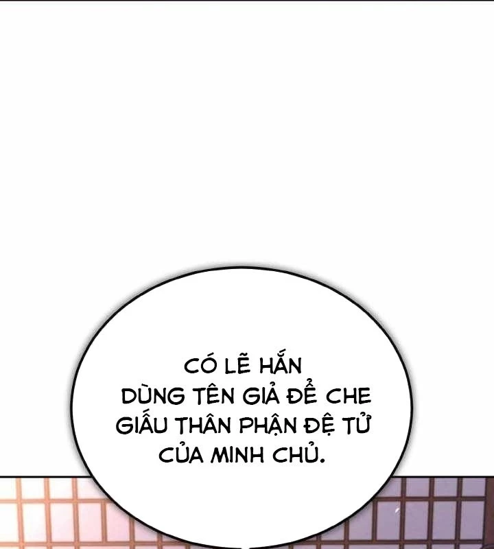Tiểu Đệ Tử Của Võ Lâm Minh Chủ Chapter 51 - Trang 2