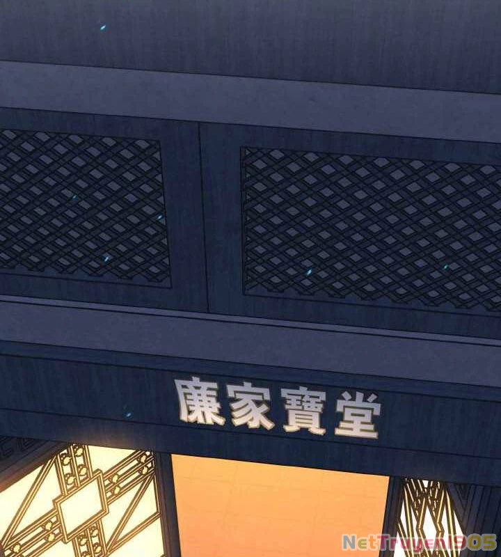 Tiểu Đệ Tử Của Võ Lâm Minh Chủ Chapter 51 - Trang 2