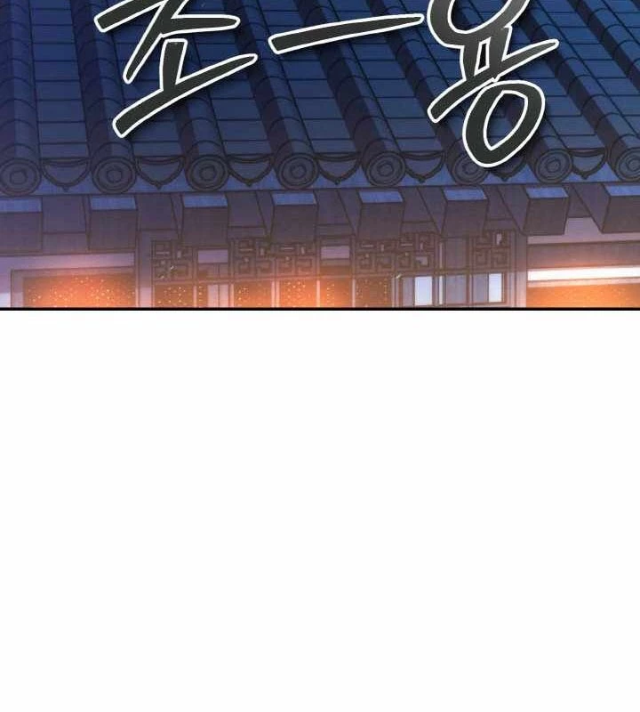 Tiểu Đệ Tử Của Võ Lâm Minh Chủ Chapter 51 - Trang 2