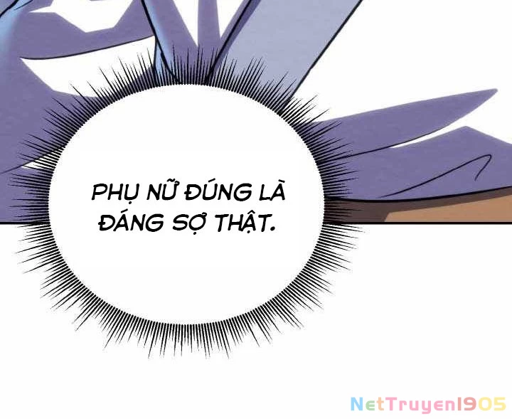 Tiểu Đệ Tử Của Võ Lâm Minh Chủ Chapter 51 - Trang 2