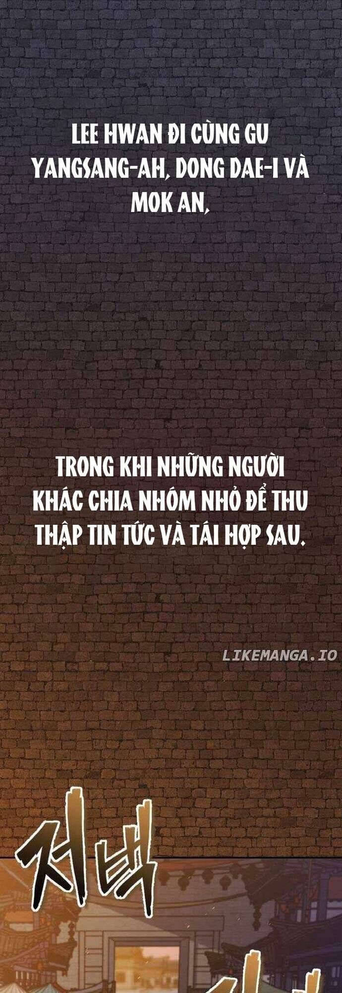 Tiểu Đệ Tử Của Võ Lâm Minh Chủ Chapter 52 - Trang 2