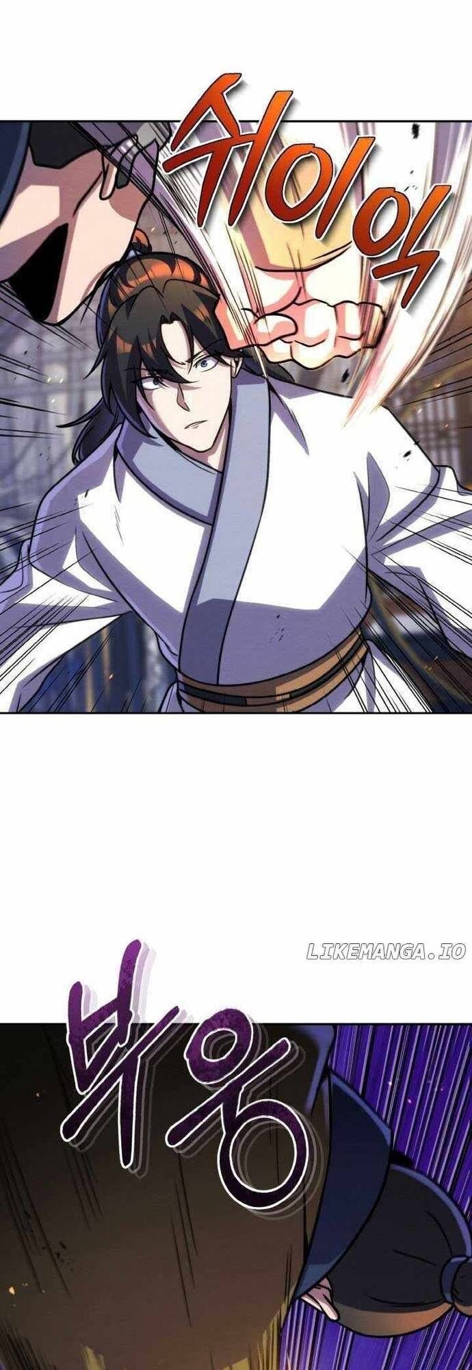 Tiểu Đệ Tử Của Võ Lâm Minh Chủ Chapter 52 - Trang 2