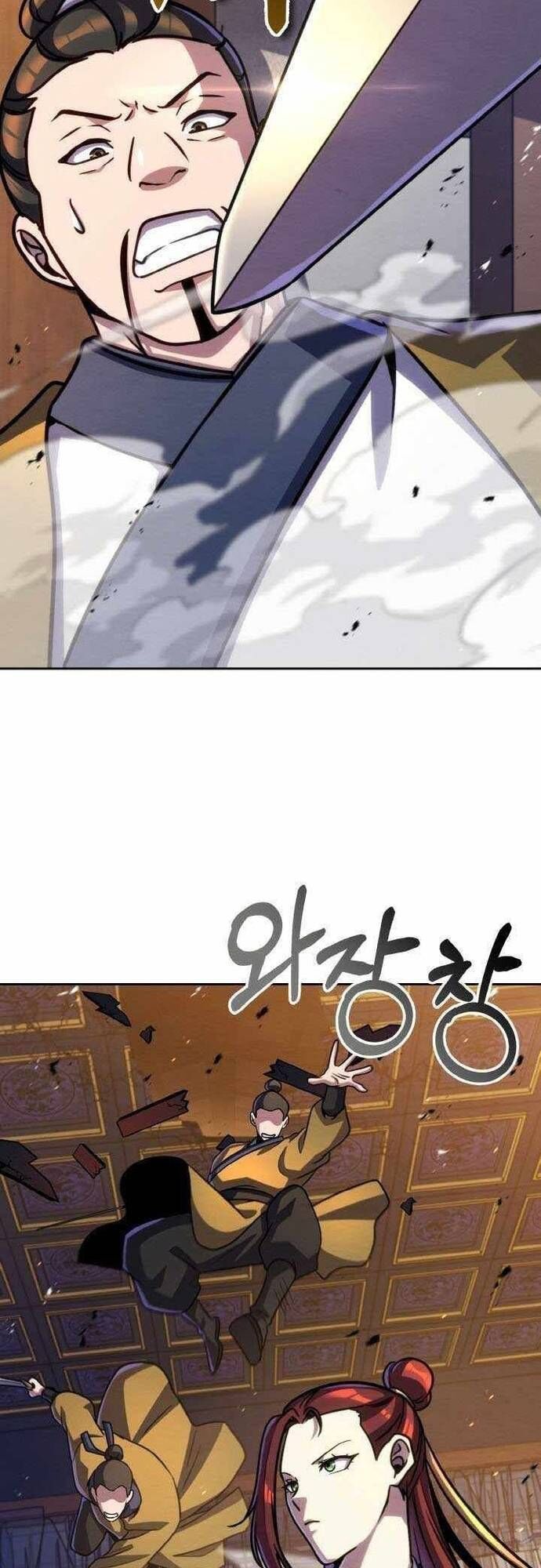 Tiểu Đệ Tử Của Võ Lâm Minh Chủ Chapter 52 - Trang 2