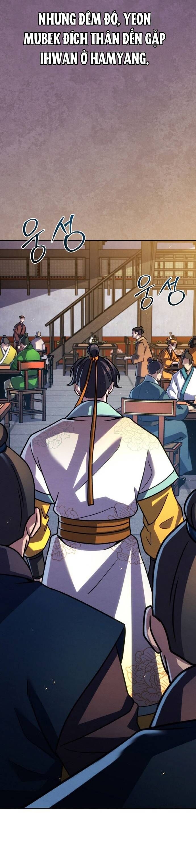 Tiểu Đệ Tử Của Võ Lâm Minh Chủ Chapter 53 - Trang 2