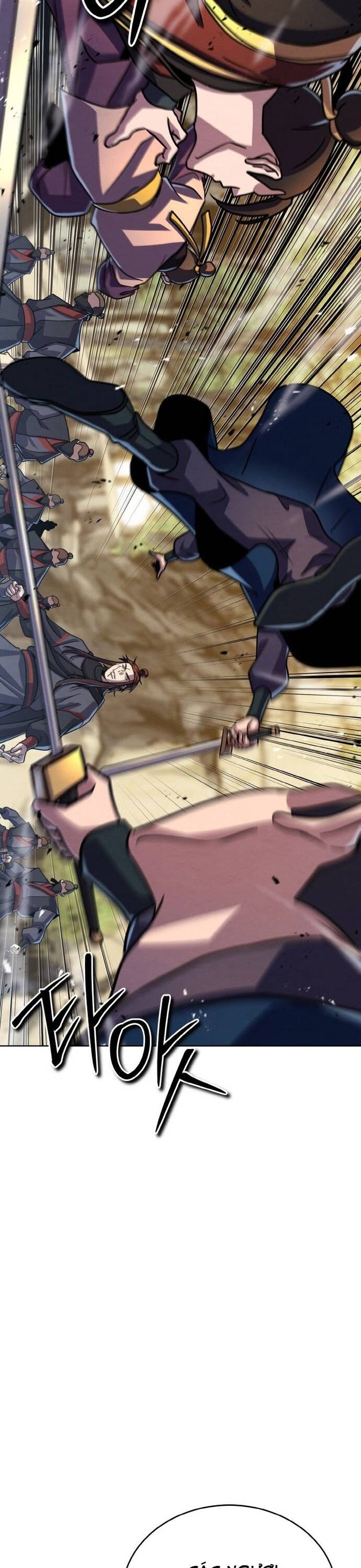 Tiểu Đệ Tử Của Võ Lâm Minh Chủ Chapter 53 - Trang 2