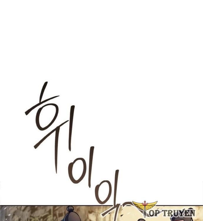Tiểu Đệ Tử Của Võ Lâm Minh Chủ Chapter 54 - Trang 2