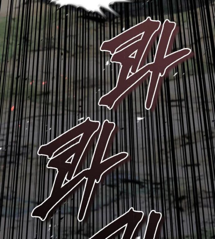 Tiểu Đệ Tử Của Võ Lâm Minh Chủ Chapter 54 - Trang 2