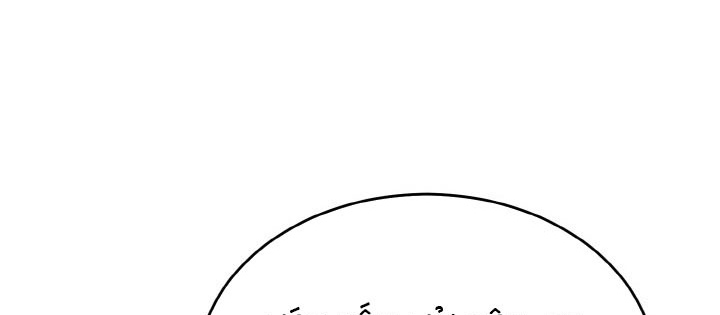 Tiểu Đệ Tử Của Võ Lâm Minh Chủ Chapter 55 - Trang 2