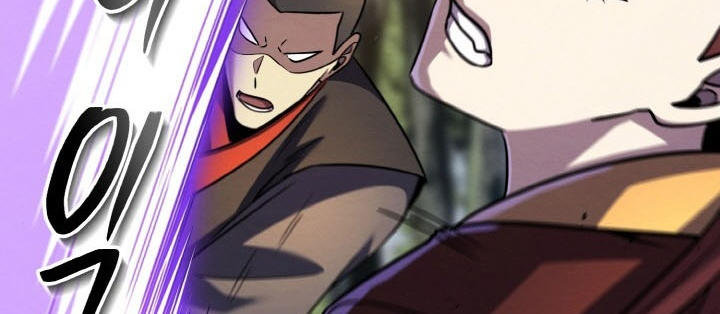 Tiểu Đệ Tử Của Võ Lâm Minh Chủ Chapter 55 - Trang 2