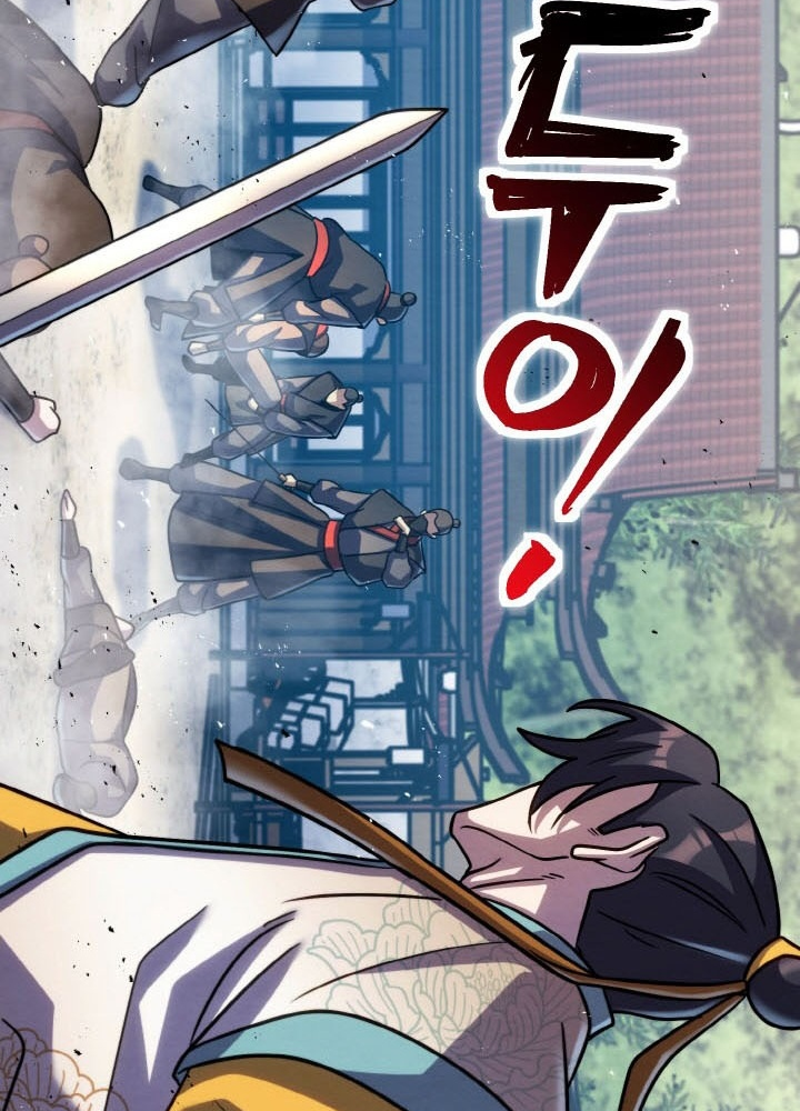 Tiểu Đệ Tử Của Võ Lâm Minh Chủ Chapter 56 - Trang 2