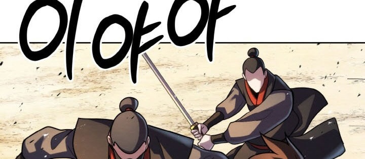 Tiểu Đệ Tử Của Võ Lâm Minh Chủ Chapter 56 - Trang 2